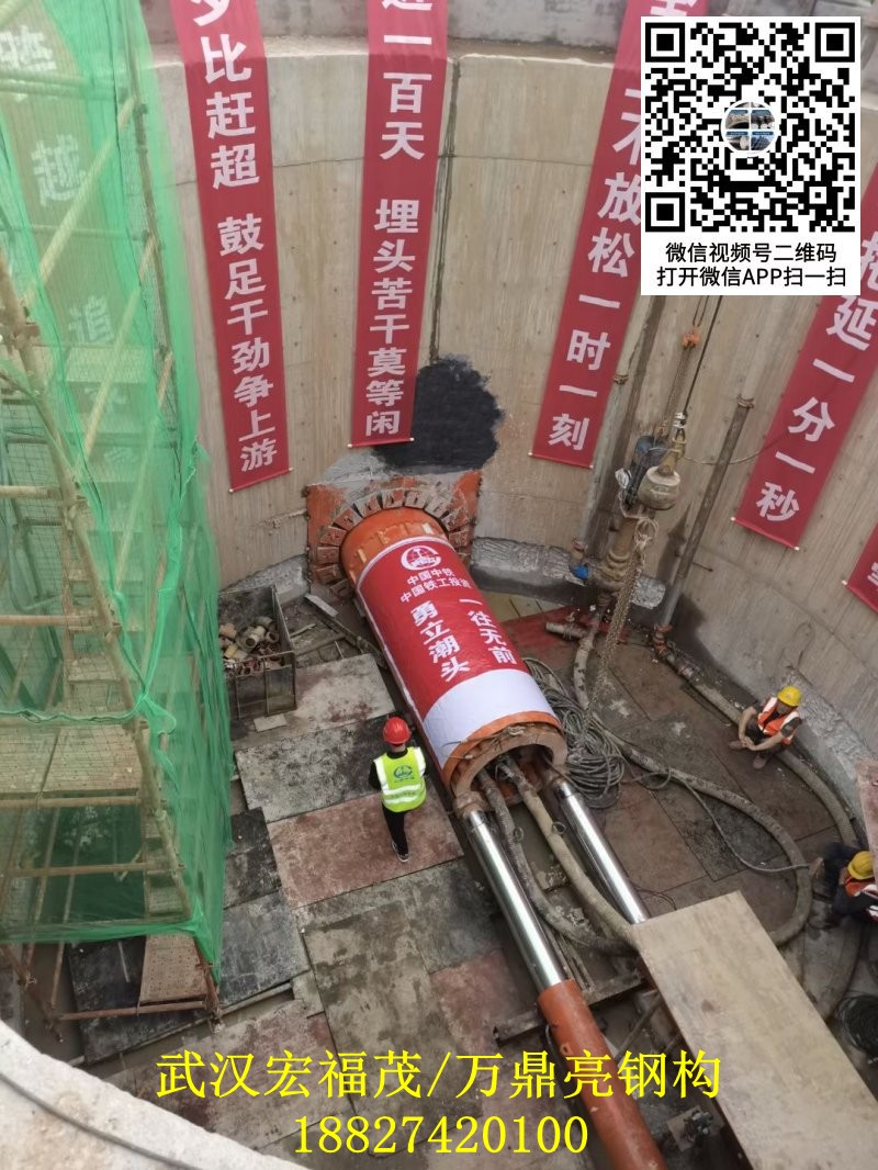 頂管 (3).jpg