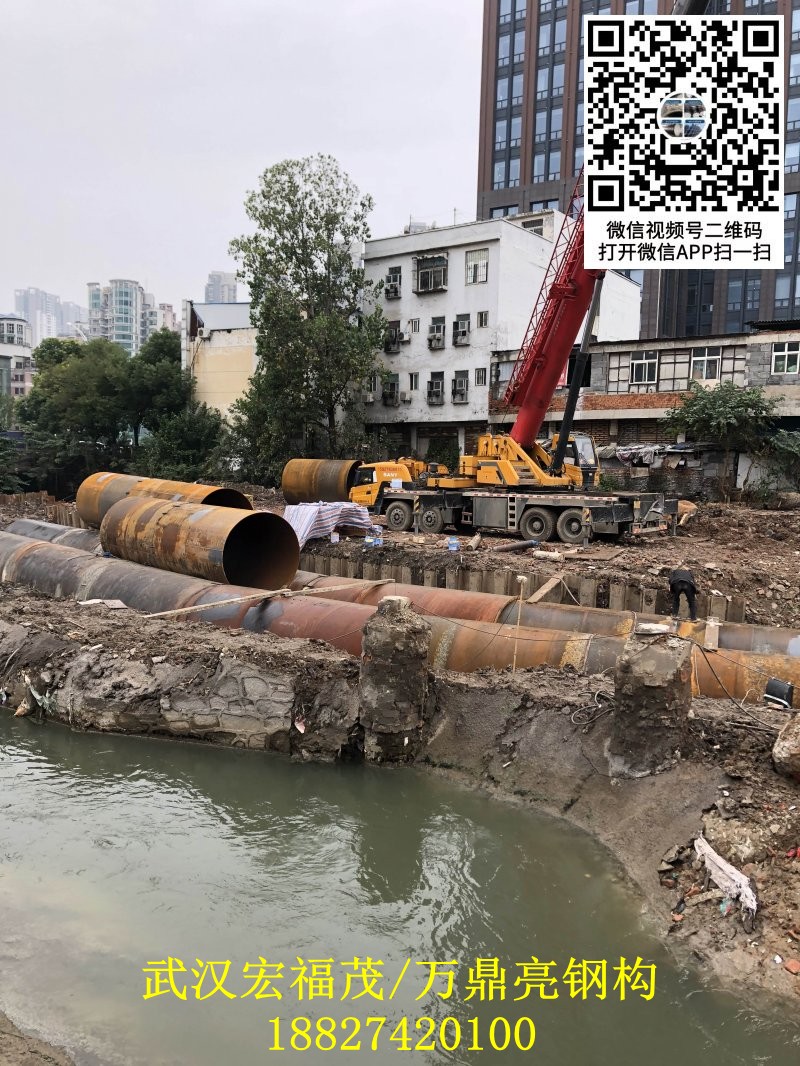 沙湖水環(huán)境提升改道工程.jpg