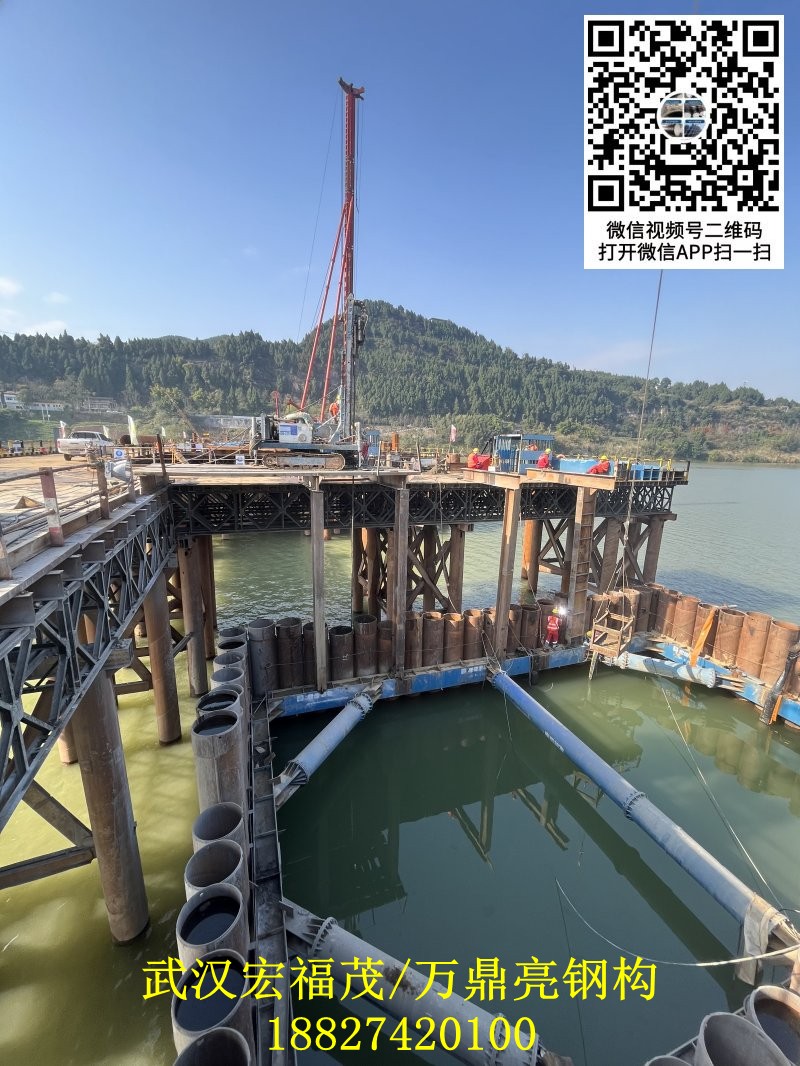 四川內(nèi)江麻柳壩大橋820pc樁支護(hù)施工.jpg