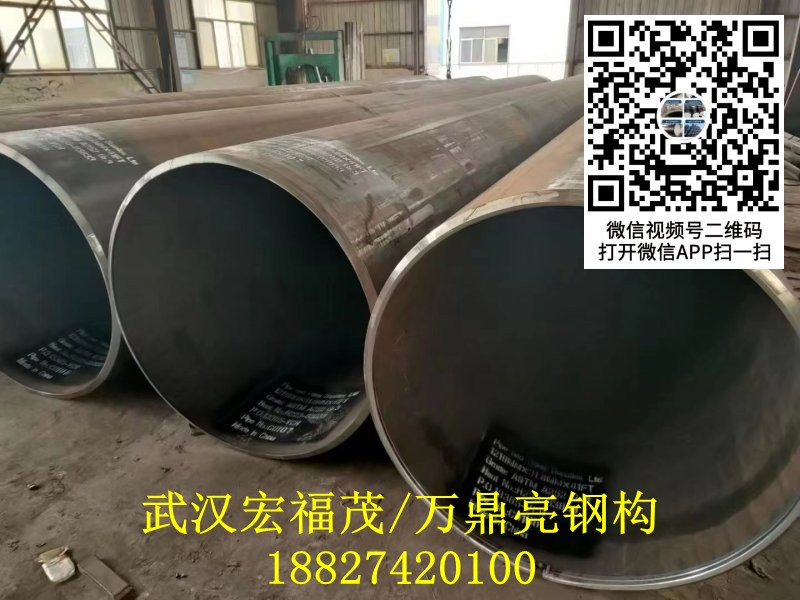 頂管 (2).jpg 頂管 (2).jpg