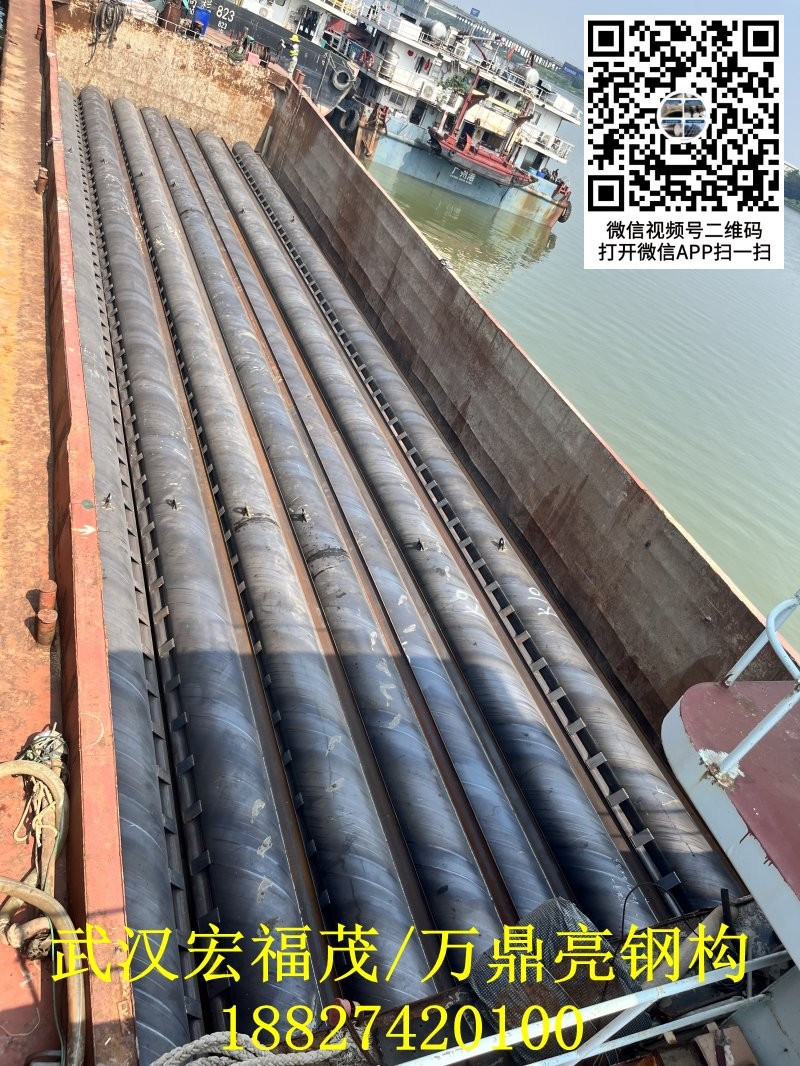 9,36米ct型鋼管樁碼頭裝船.jpg