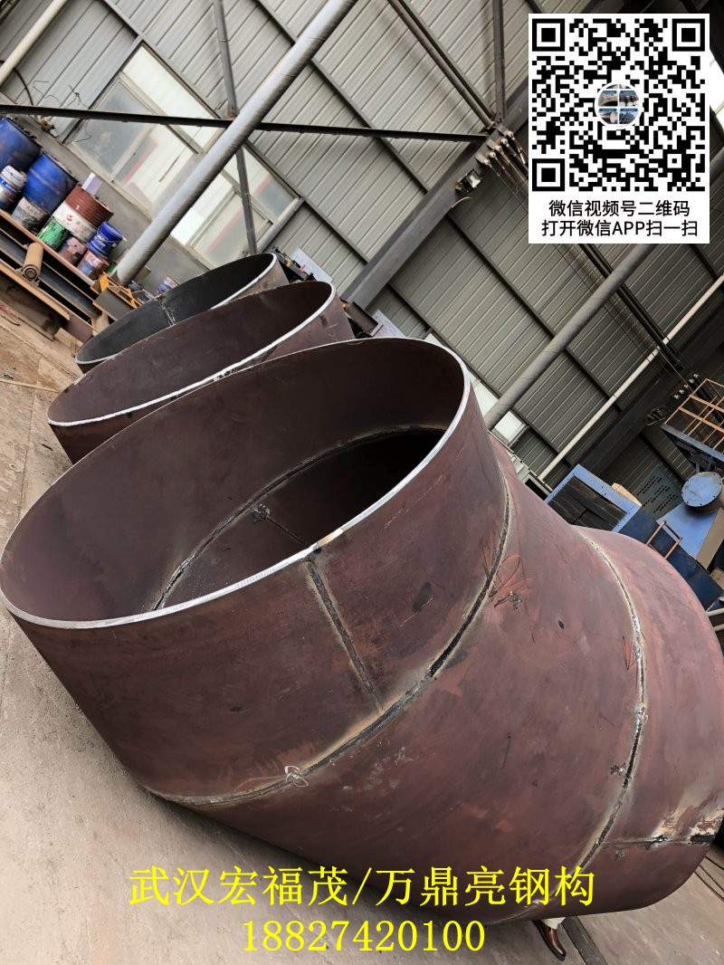 1620x34°x1.5d彎頭.jpg