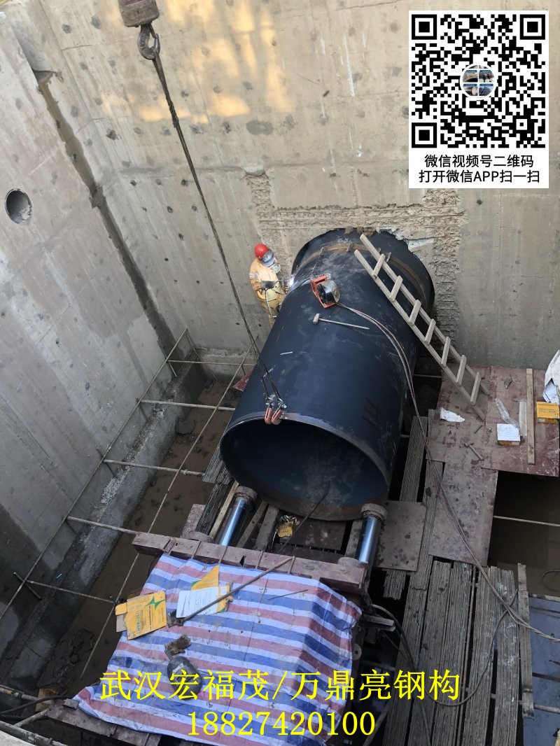 江夏清水入江支段頂管.jpg
