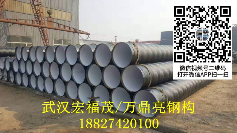 820x14涂塑鋼管.jpg