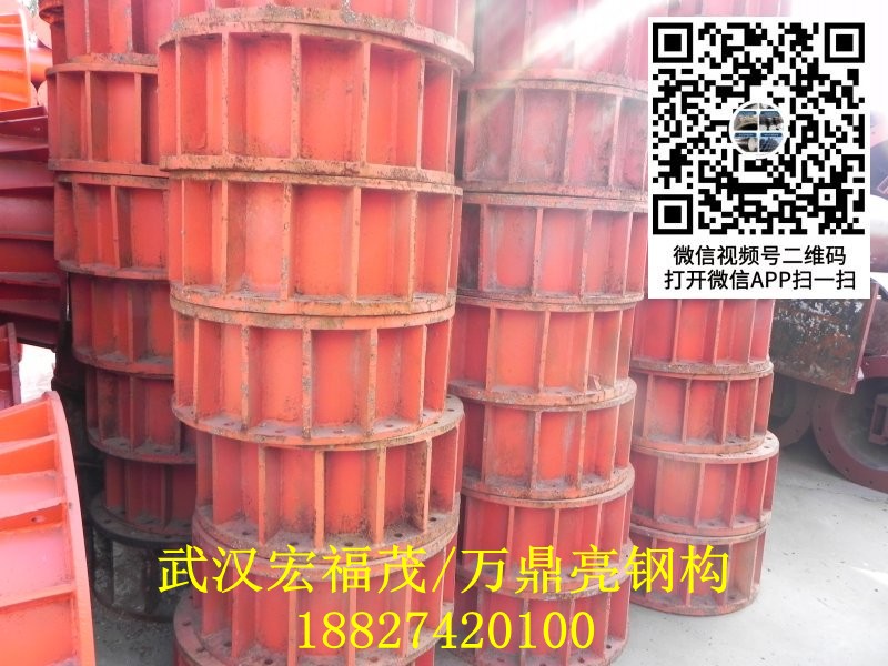 1-13121015140c44.jpg