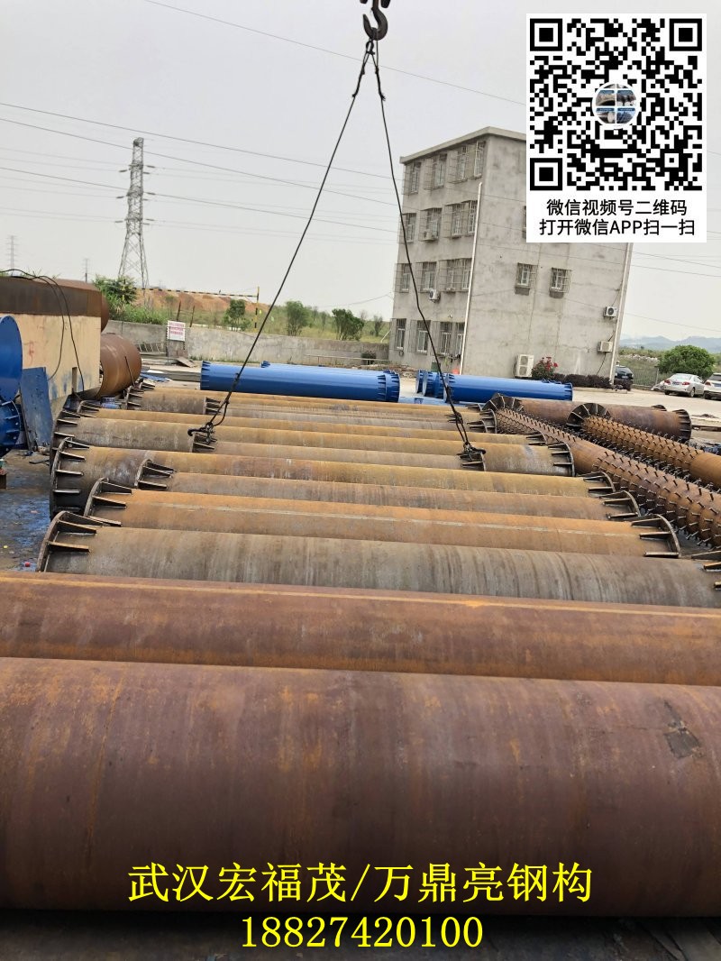 609鋼支撐 (3).jpg