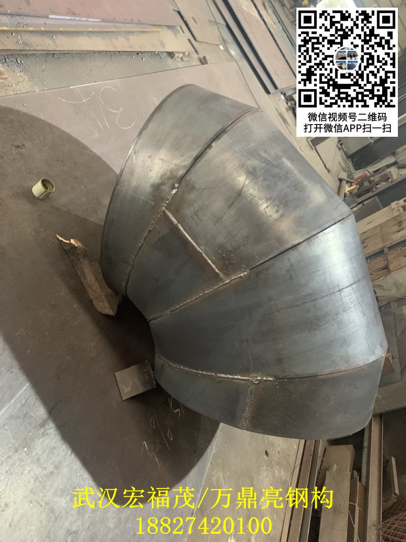 1420x160度彎頭.jpg