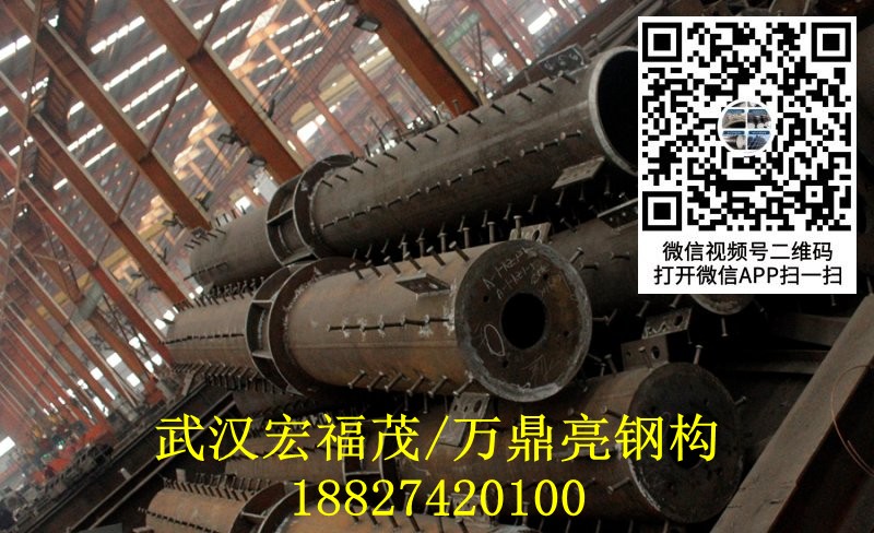 鋼管柱2.jpg