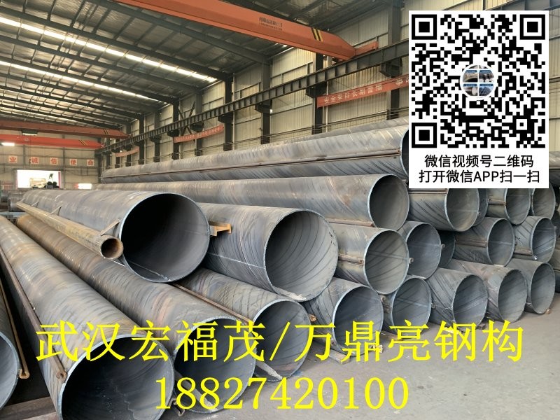 820工c鋼管樁.jpg