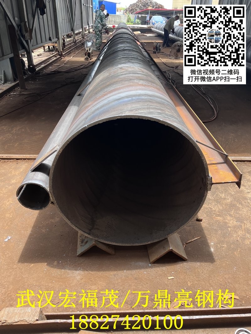 7，33米ct型鎖扣鋼管樁.jpg