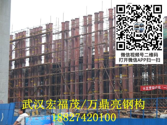 高架橋用鋼支撐.jpg