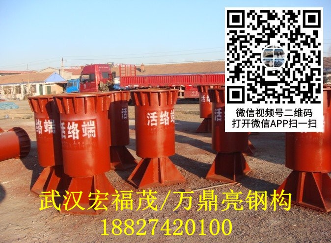 1活絡端.jpg