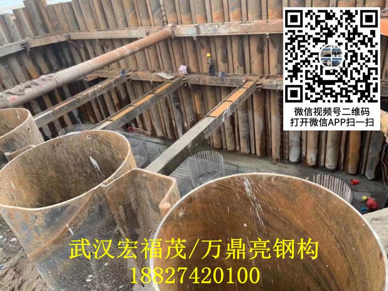 長沙香爐洲湘江大橋plc鋼圍檁工程.jpg