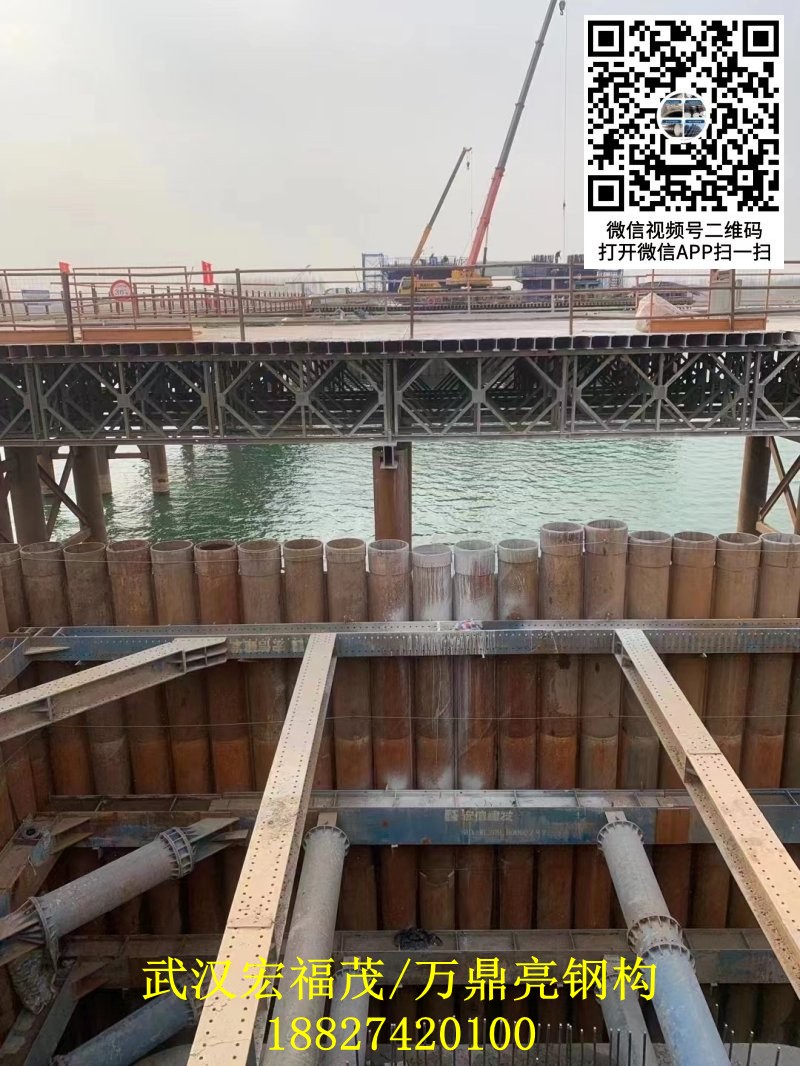 湖南路橋暮坪湘江特大橋33米820pc樁項目現(xiàn)場.jpg
