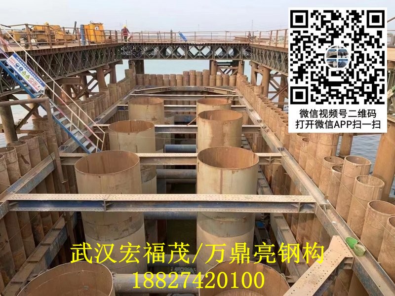 上橫高速西津郁江特大橋820pc鋼管樁項(xiàng)目.jpg