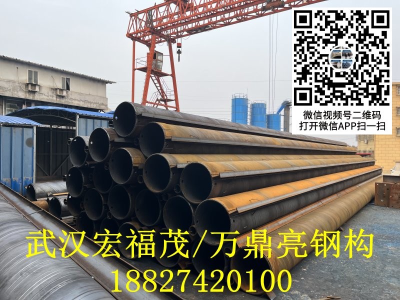 24米820工c鋼管樁.jpg