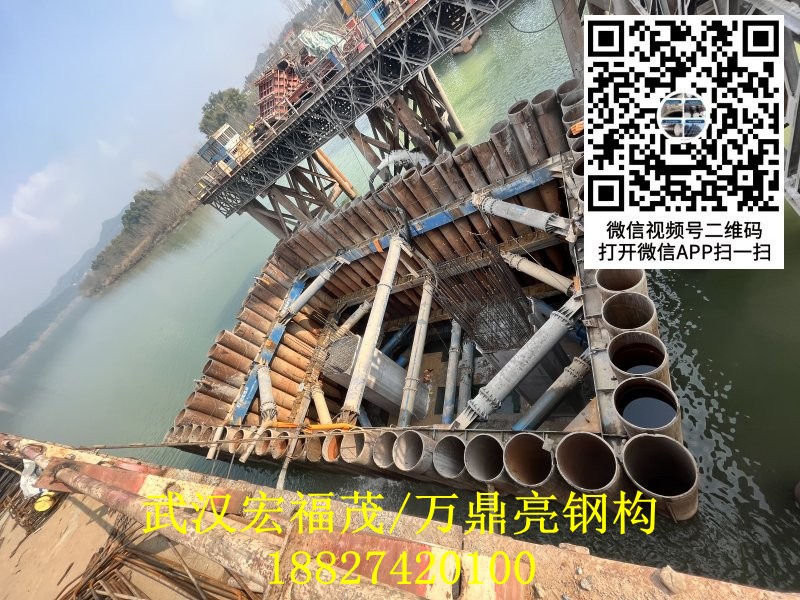 京昆高速渭河特大橋820pc鎖扣樁項目.jpg