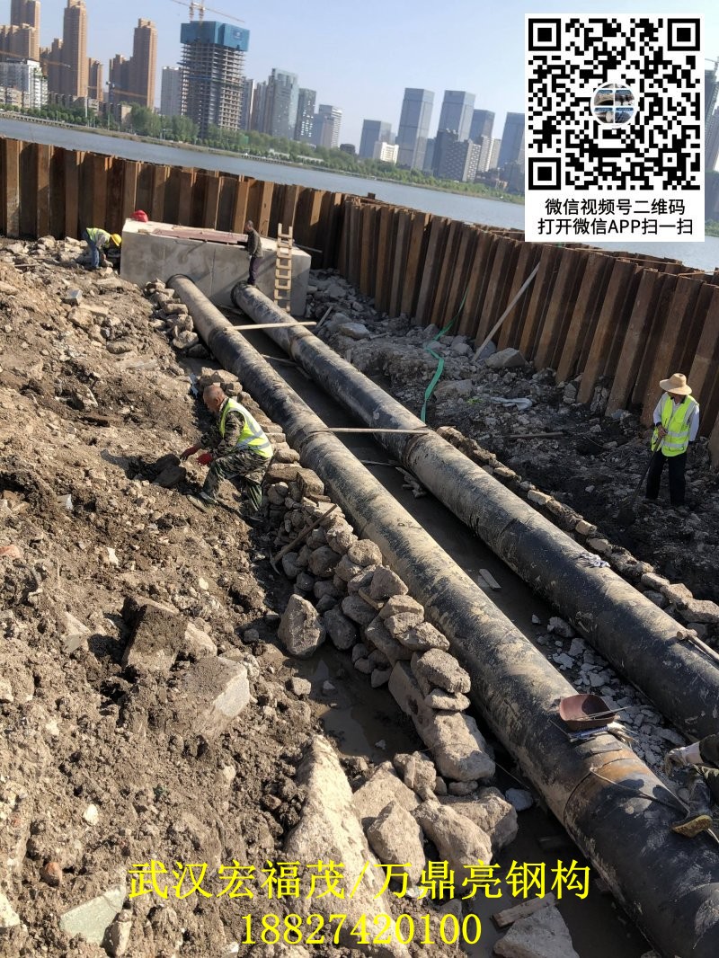 820防腐鋼管 (2).jpg