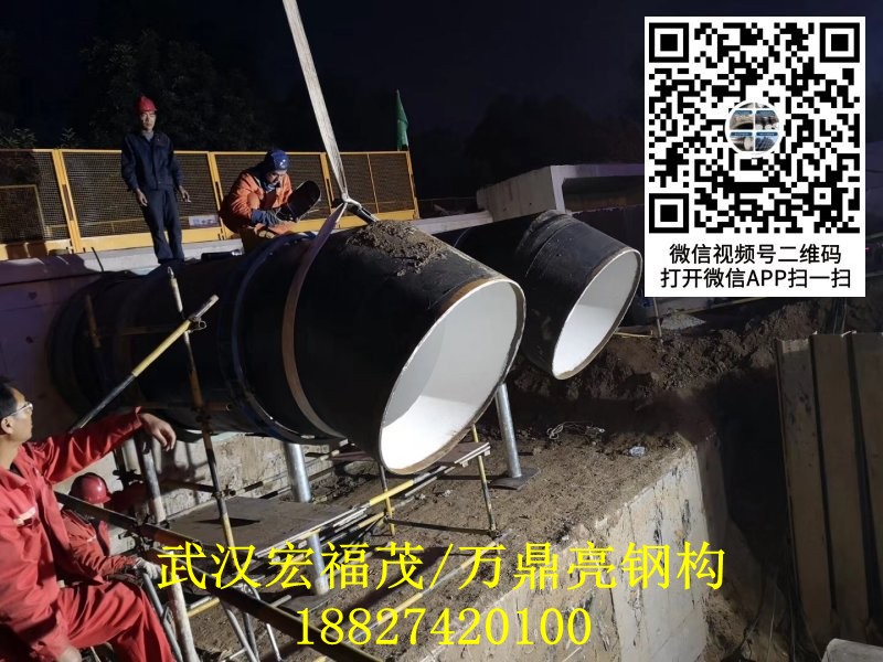 臨江大道出江口鋼管安裝.jpg
