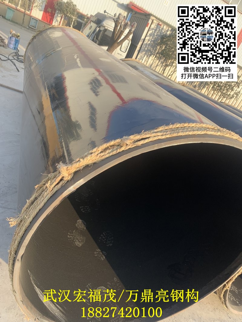 1420x16涂塑鋼管.jpg