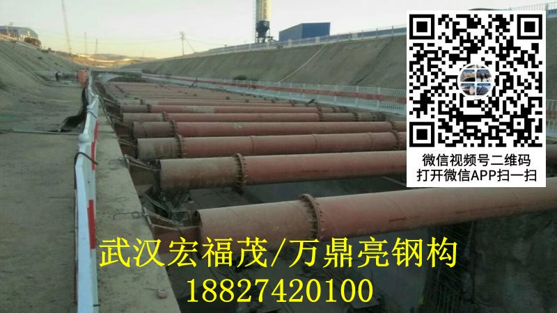 安徽地鐵鋼支撐安裝工程.jpg