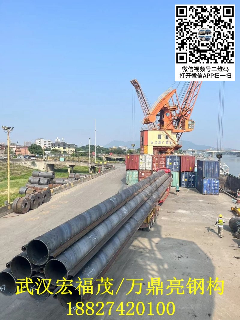 10，36米ct鋼管樁.jpg