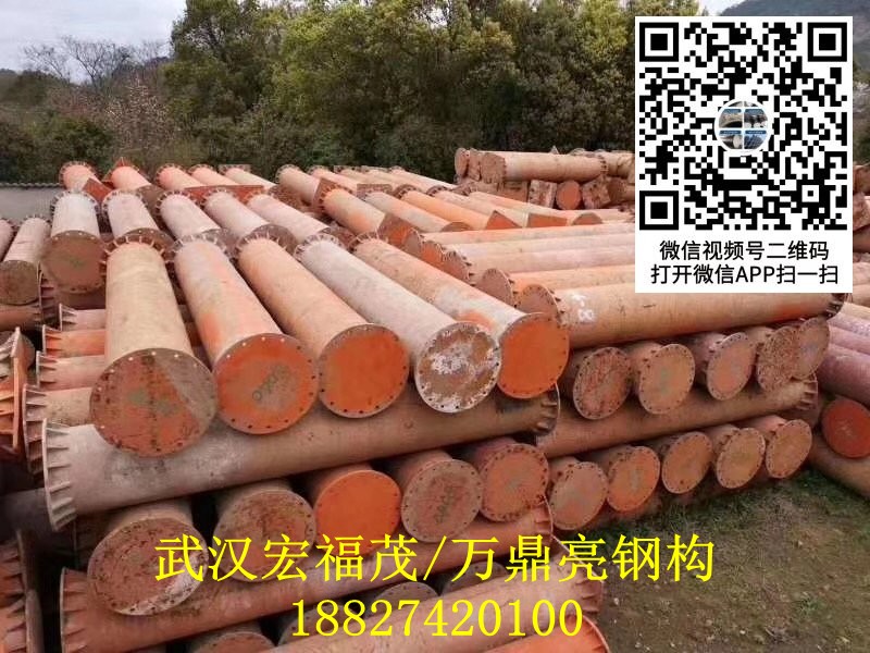微信圖片_20190625193416.jpg