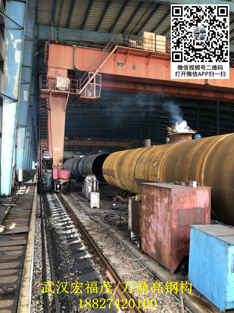 螺旋鋼管 (7).jpg