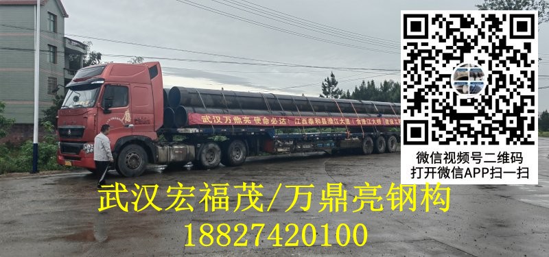 微信圖片_202307021617559.jpg