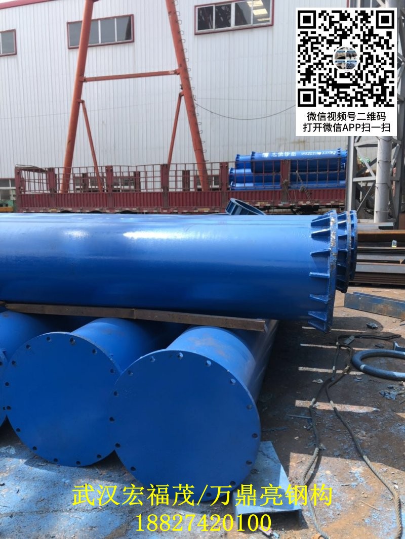 微信圖片_201906251934171.jpg