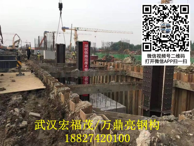 p27鋼骨柱.jpg