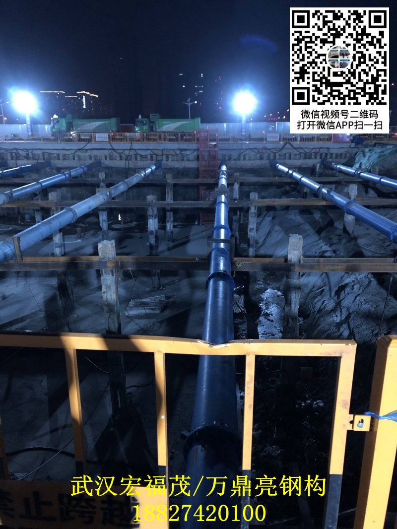 南京地鐵609鋼支撐 (2).jpg