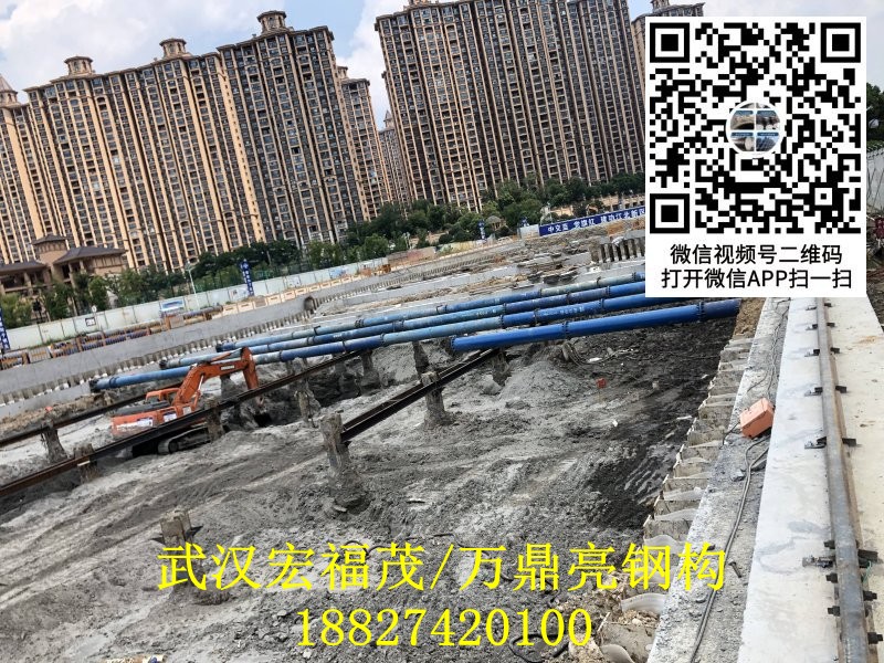 南京地鐵609鋼支撐 (9).jpg