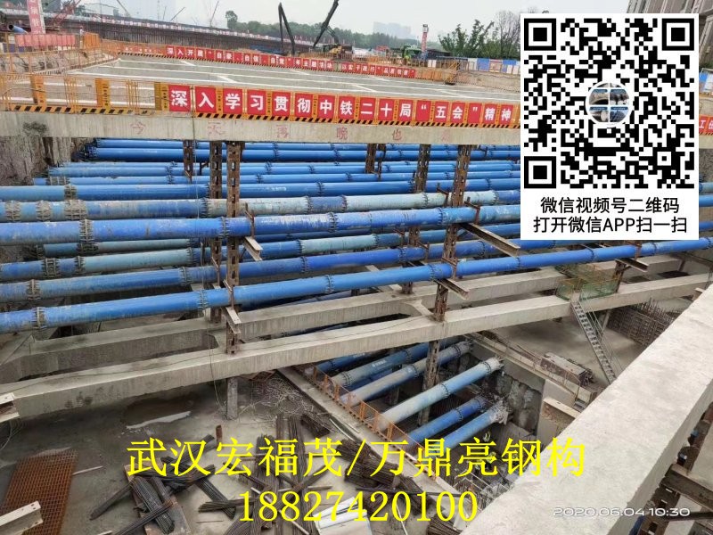 長沙地鐵11號線.jpg