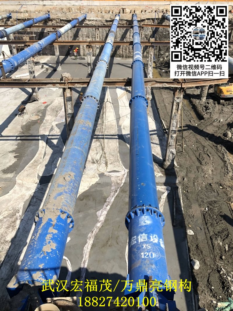 南京地鐵609鋼支撐 (7).jpg