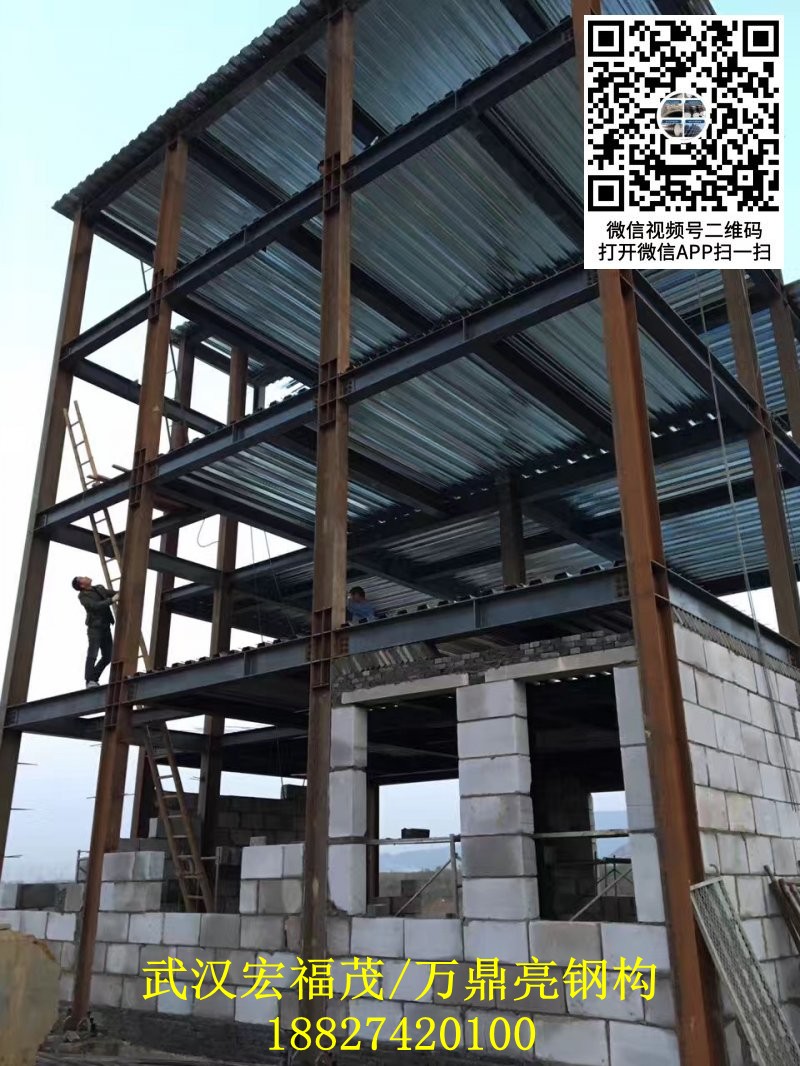 鋼結(jié)構(gòu)辦公樓1 (1).jpg