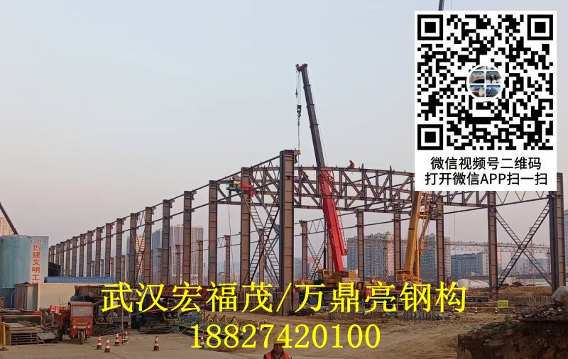 p23高鐵站臺(tái)鋼構(gòu).jpg