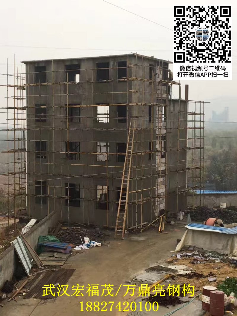 鋼結(jié)構(gòu)辦公樓1 (4).jpg