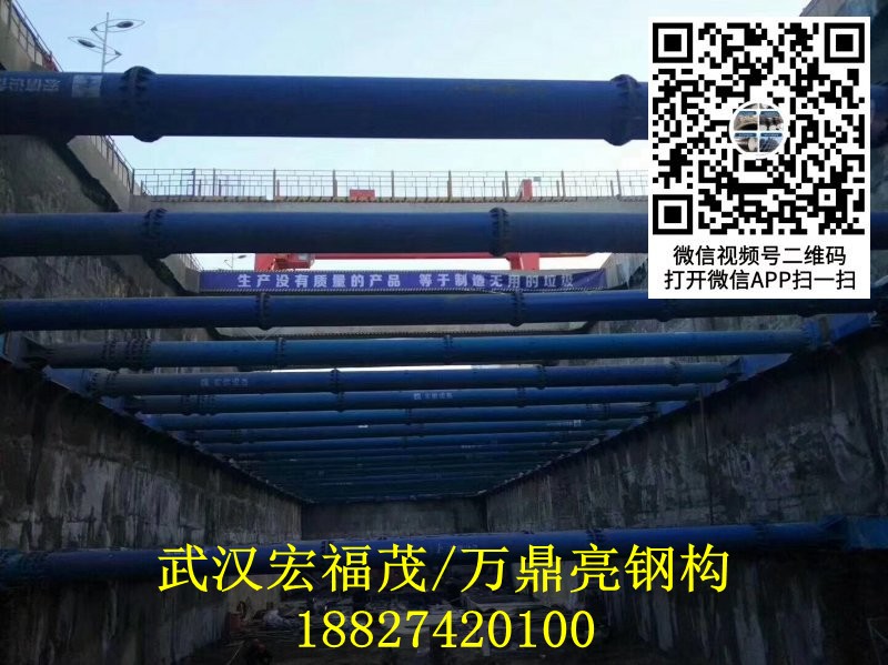 820鋼支撐 (1).jpg