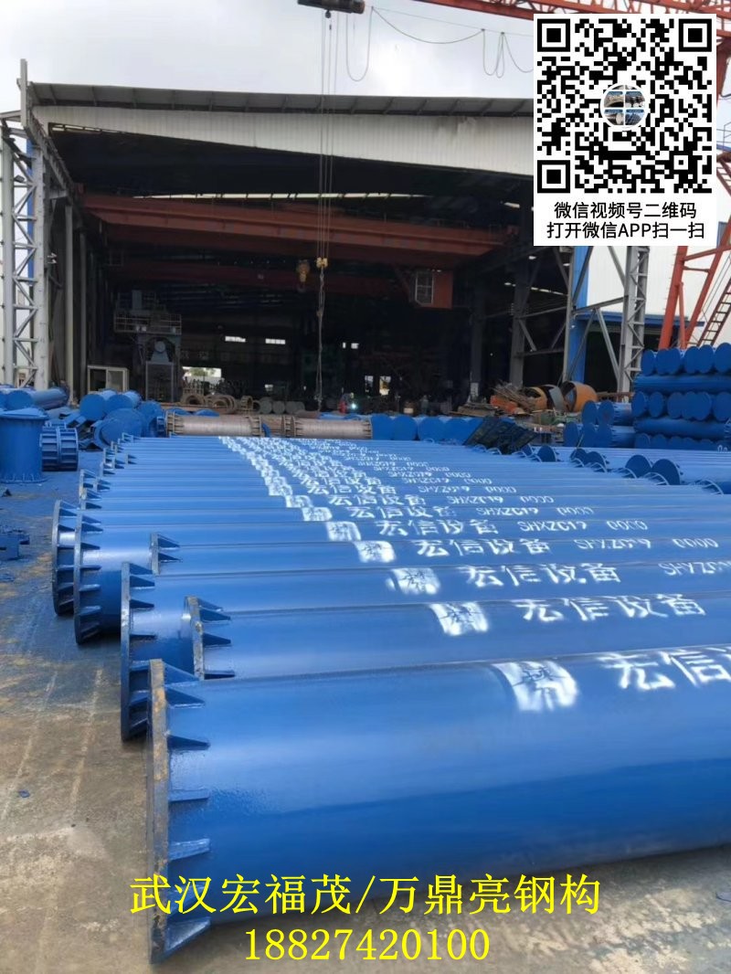 800x20鋼支撐.jpg
