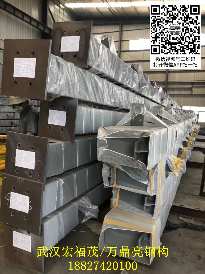 p23巴基斯坦鋼構(gòu)打包編碼.jpg
