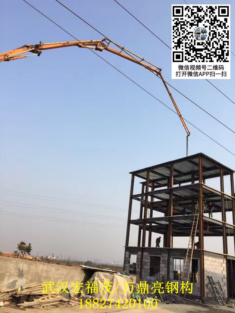 鋼結(jié)構(gòu)辦公樓1 (8).jpg