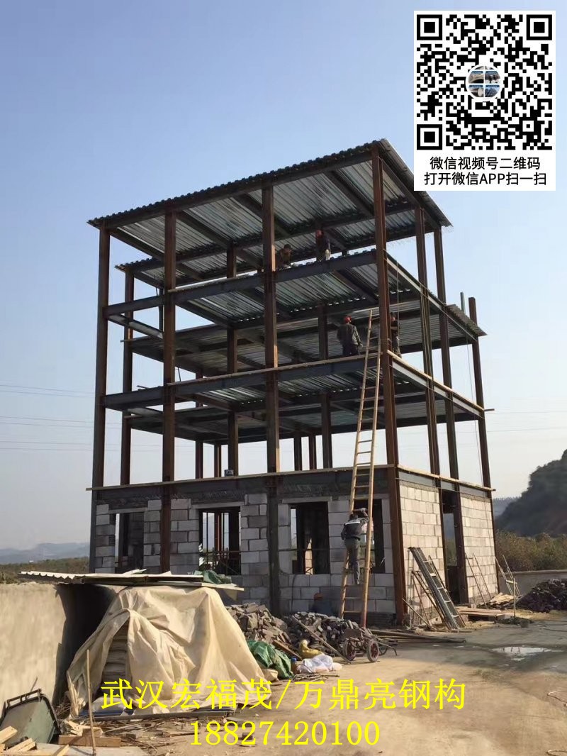 鋼結(jié)構(gòu)辦公樓1 (6).jpg