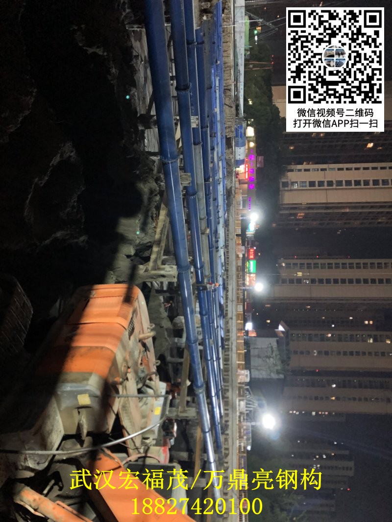 南京地鐵609鋼支撐 (10).jpg