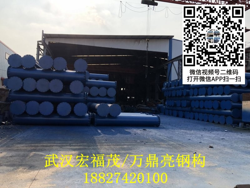 820鋼支撐 (5).jpg