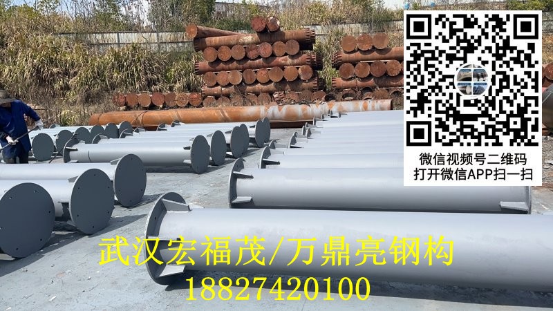 微信圖片_202307021617551.jpg
