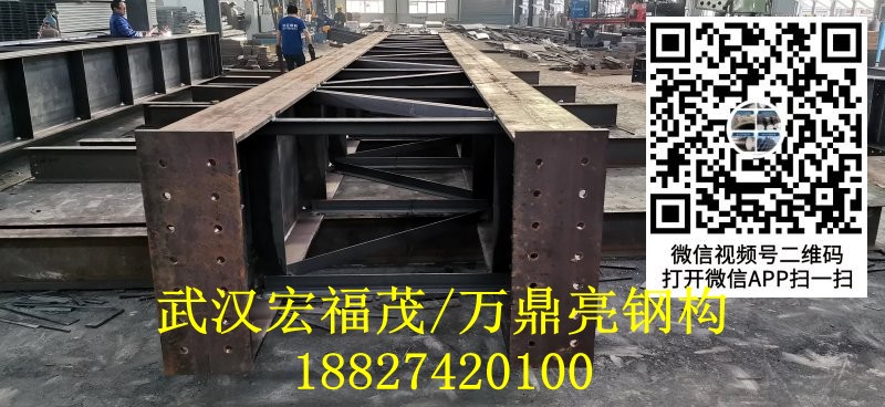 雙拼型鋼柱.jpg