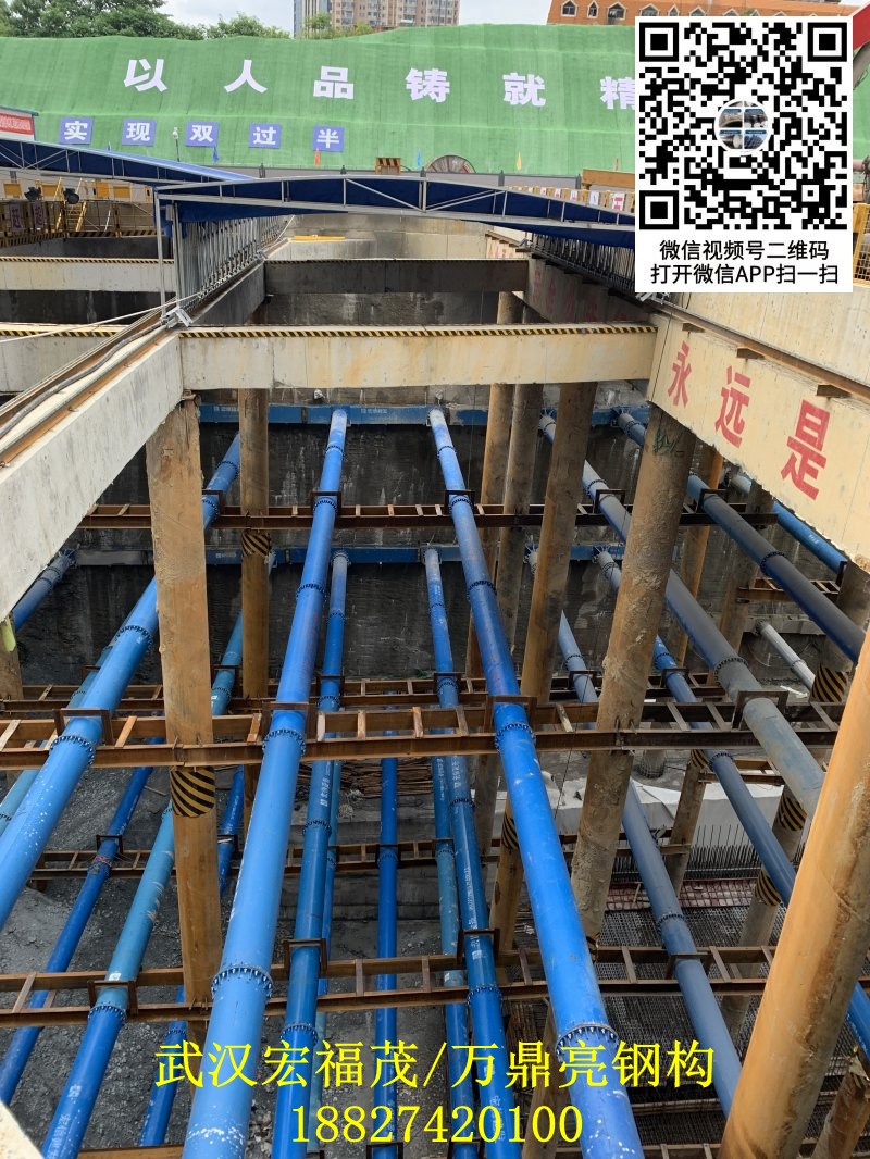 820鋼支撐 (4).jpg