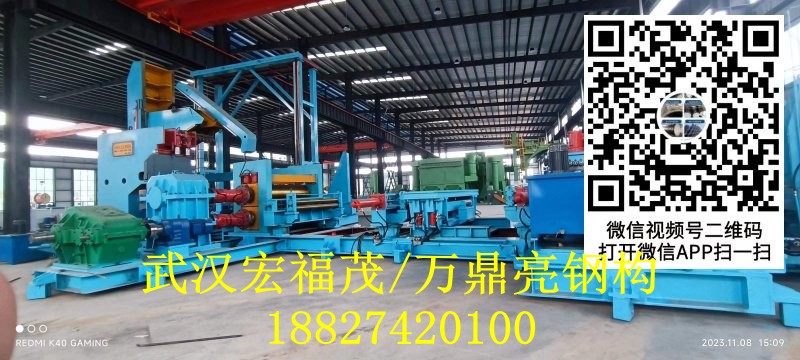 微信圖片_20231111132531.jpg