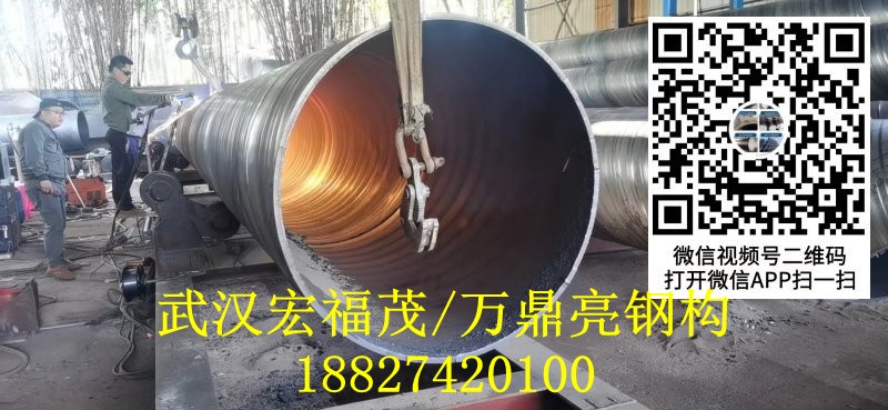 微信圖片_20231111132744.jpg